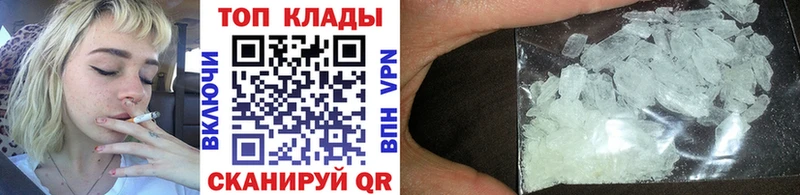 Где купить Аксай КОКАИН  APVP  Марихуана  Гашиш 