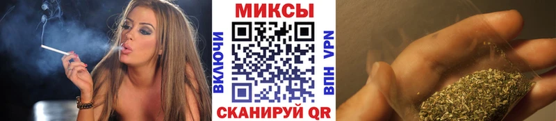 сколько стоит  ОМГ ОМГ как зайти  БУТИРАТ Butirat  Аксай 