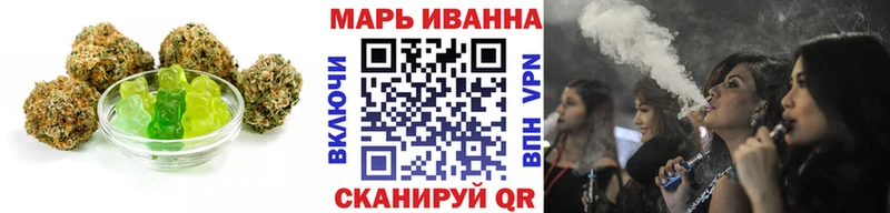 где продают   Аксай  darknet официальный сайт  Печенье с ТГК марихуана 
