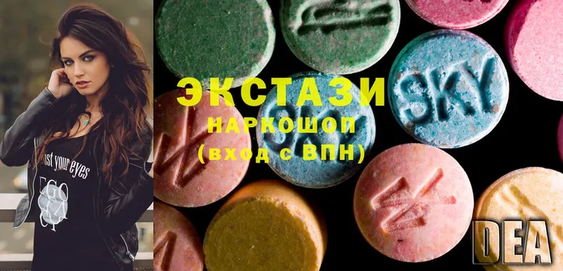 ОМГ ОМГ вход  цена   Аксай  Ecstasy 250 мг 
