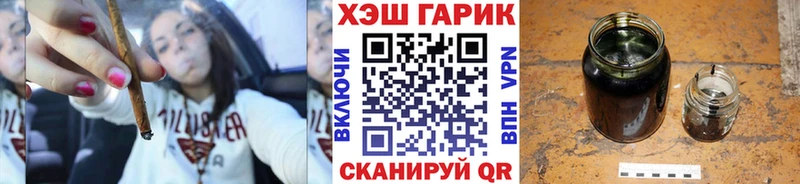 где можно купить   Аксай  kraken маркетплейс  Гашиш hashish 