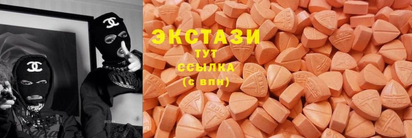 винт Покровск