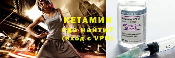 кокаин перу Переславль-Залесский
