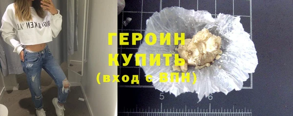 таблы Покачи