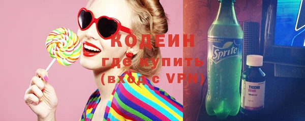 винт Покровск