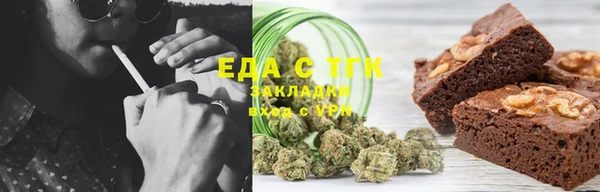 крисы Нестеровская