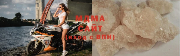 кокаин перу Переславль-Залесский