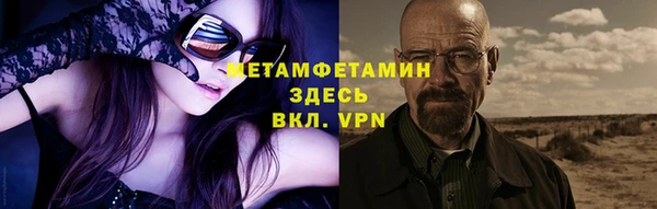 винт Покровск