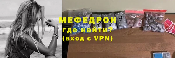 кокаин перу Переславль-Залесский