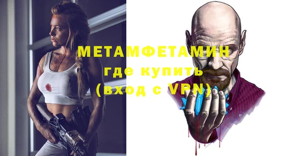 таблы Покачи