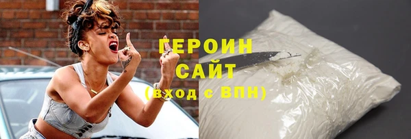 винт Покровск