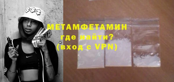 кокаин перу Переславль-Залесский