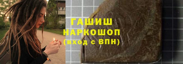 таблы Покачи