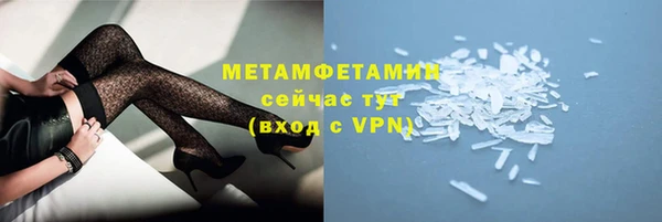 таблы Покачи