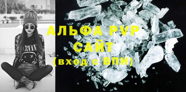 винт Покровск