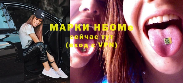 каннабис Фёдоровский