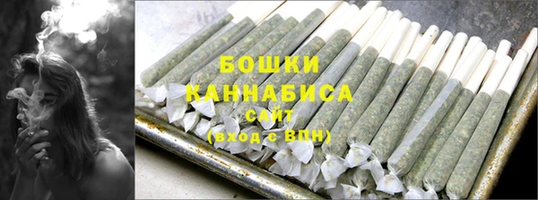 таблы Покачи