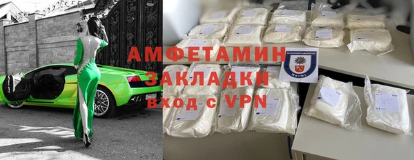 винт Покровск