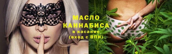 метамфетамин Покров