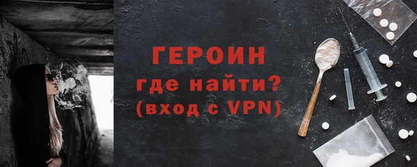 таблы Покачи