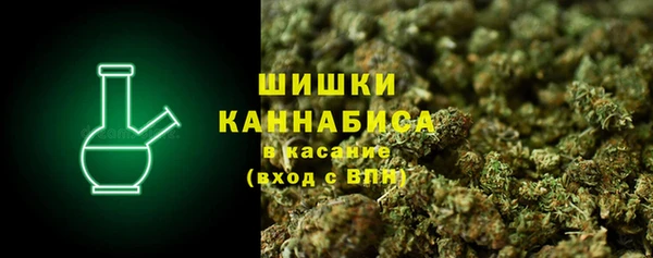 винт Покровск