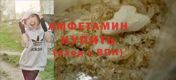 кокаин перу Переславль-Залесский