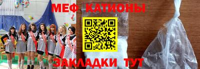 mdpv Донской