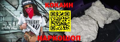 mdpv Донской