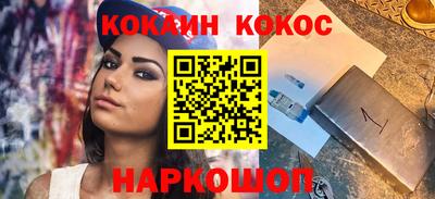 mdpv Донской