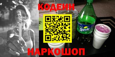 МДМА Балашиха