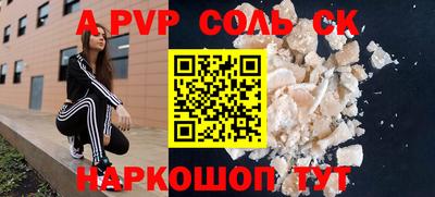 mdpv Донской