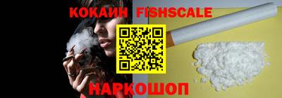 каннабис Донецк