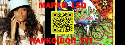 мефедрон VHQ Бийск