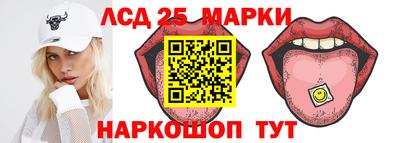 COCAINE Дубна