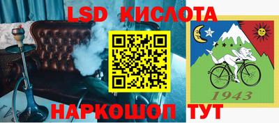 mdpv Донской