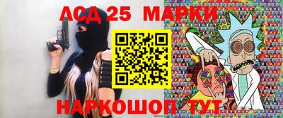 мефедрон VHQ Бийск