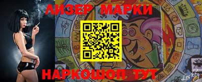 mdpv Донской
