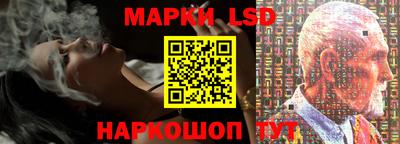 мефедрон VHQ Бийск