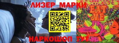 МДМА Балашиха