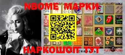 mdpv Донской
