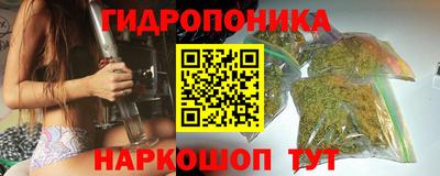 скорость mdpv Беслан