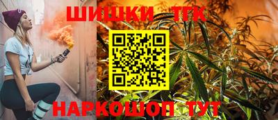 COCAINE Дубна