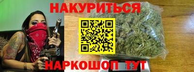 COCAINE Дубна