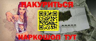 COCAINE Дубна