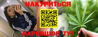 скорость mdpv Беслан