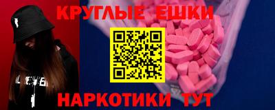COCAINE Дубна