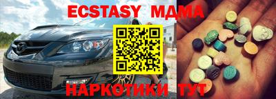 mdpv Донской