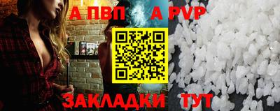 mdpv Донской