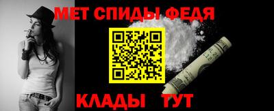 каннабис Донецк