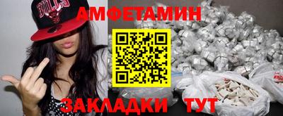 каннабис Донецк